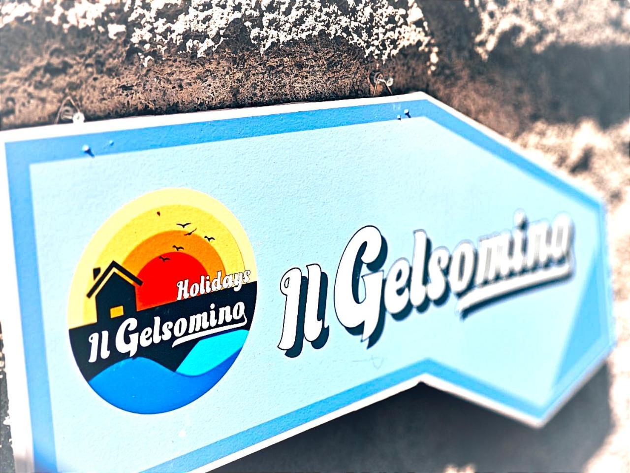 Il Gelsomino Appartamento